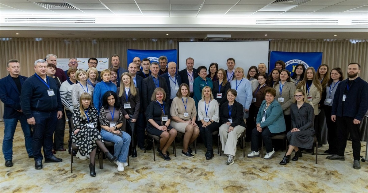 Старокостянтинів взяв участь у ключовому тренінгу про публічні інвестиції та стійкість громад
