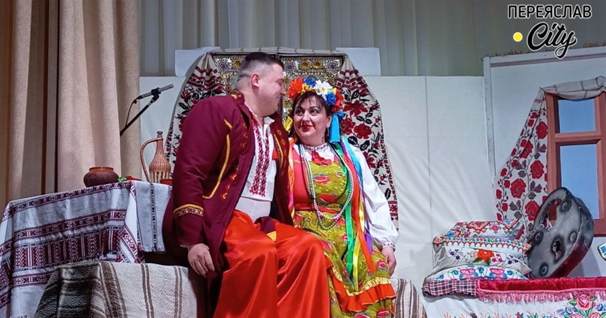 Ворожили на "Кобзарю" і сваталися в калошах: у Переяславі відзначили День театру