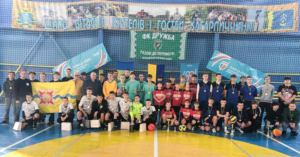 Об'єднані спортом: відкритий турнір з футзалу до Дня Святого Миколая в Кагарлику