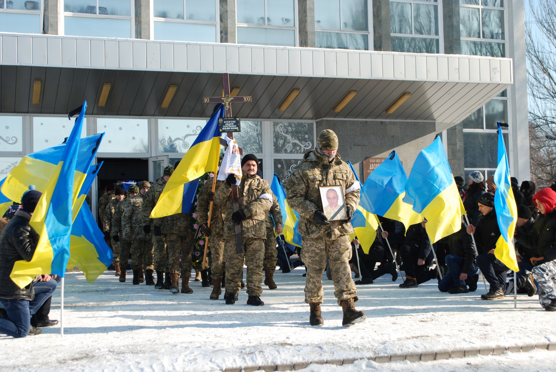 Покровськ поховав ще одного героя 
