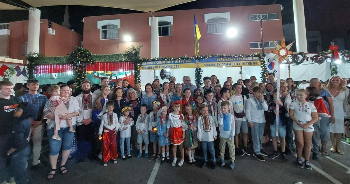 Українські колядки лунали на різдвяному ярмарку в Абу-Дабі