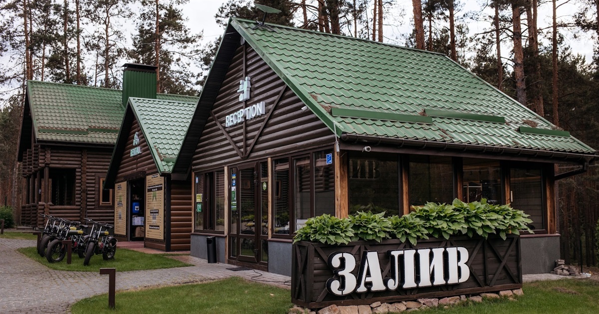 ZALIV — унікальний заміський комплекс для відпочинку серед природи Полісся