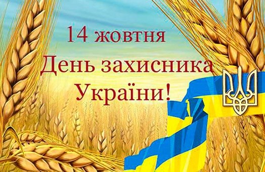 На свято у Покровську  виступатиме музичний батальон