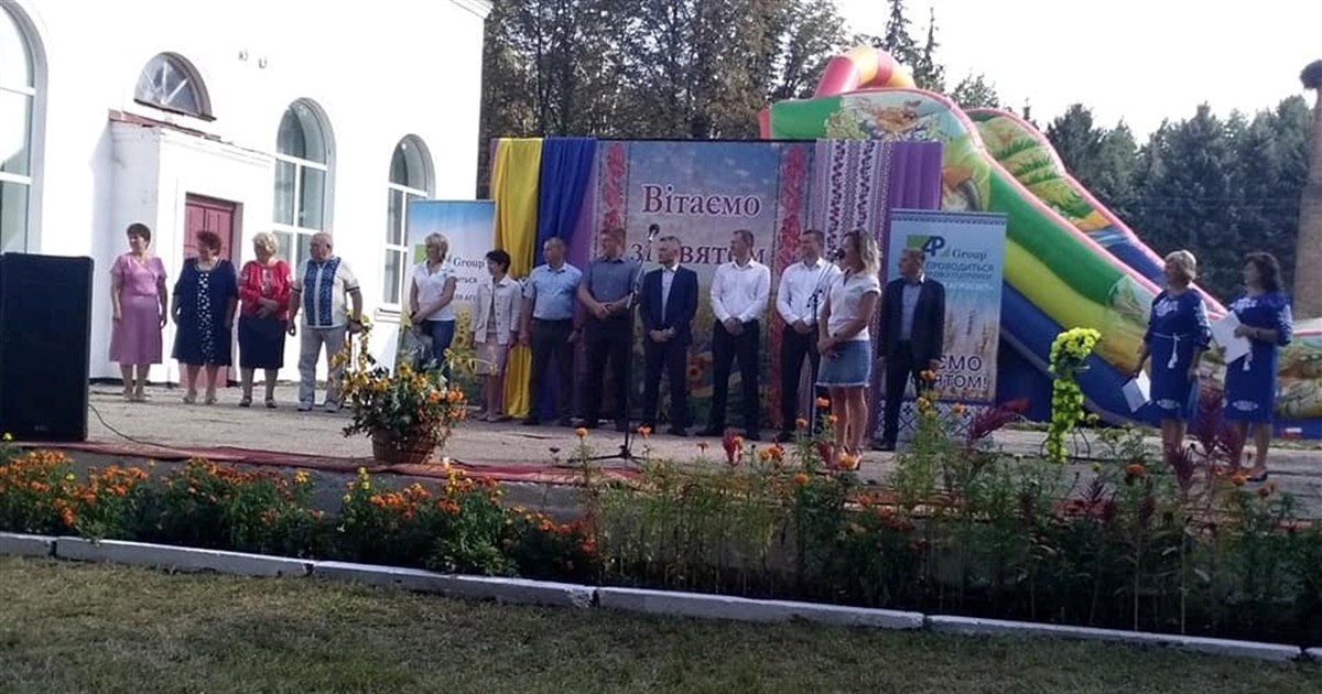 Шкуратівка запросила на День села та престольне свято