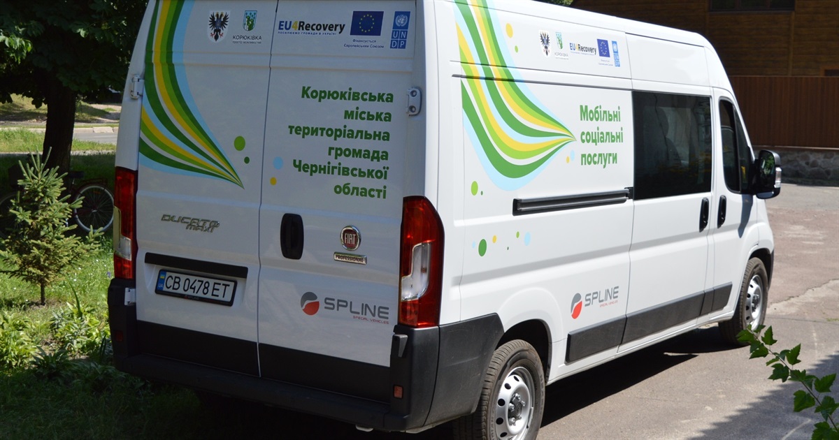 У Корюківській громаді функціонує мобільна соціальна служба, що надає багато послуг. Як їх замовити