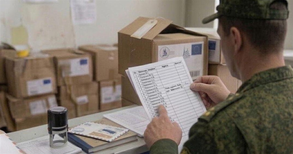 На окупованій Луганщині окупанти стежать за тими, хто отримує посилки з Європи. Деталі