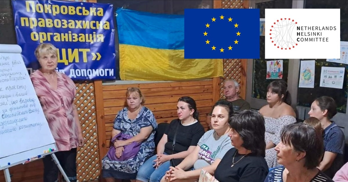 Захист прав пацієнтів в медзакладах Покровська. Правозахисна організація "Щит" анонсує новий проєкт