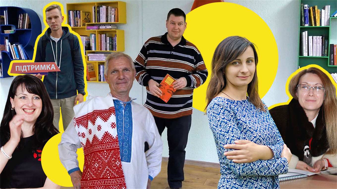 Хто вони, супергерої з Луганщини? Імена переможців онлайн-голосування серед активістів області