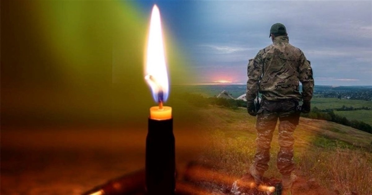 Повернувся на щиті: на війні загинув Захисник України Дмитро Остапчук