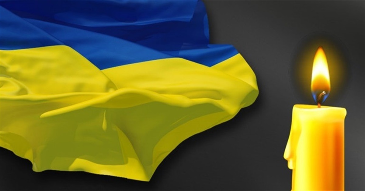 Громада прощатиметься із загиблим Захисником України — Павлом Юрдигою
