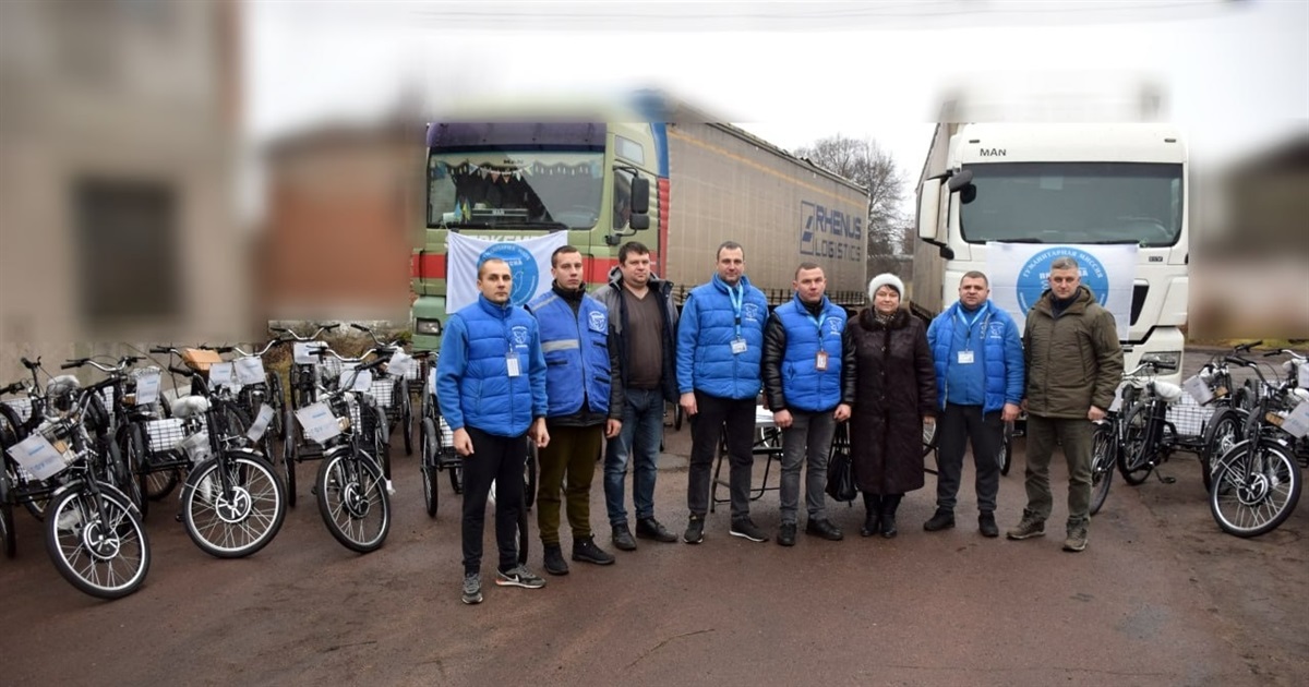 Соцробітникам Білопільської та Ворожбянської громад передали електровелосипеди від благодійників