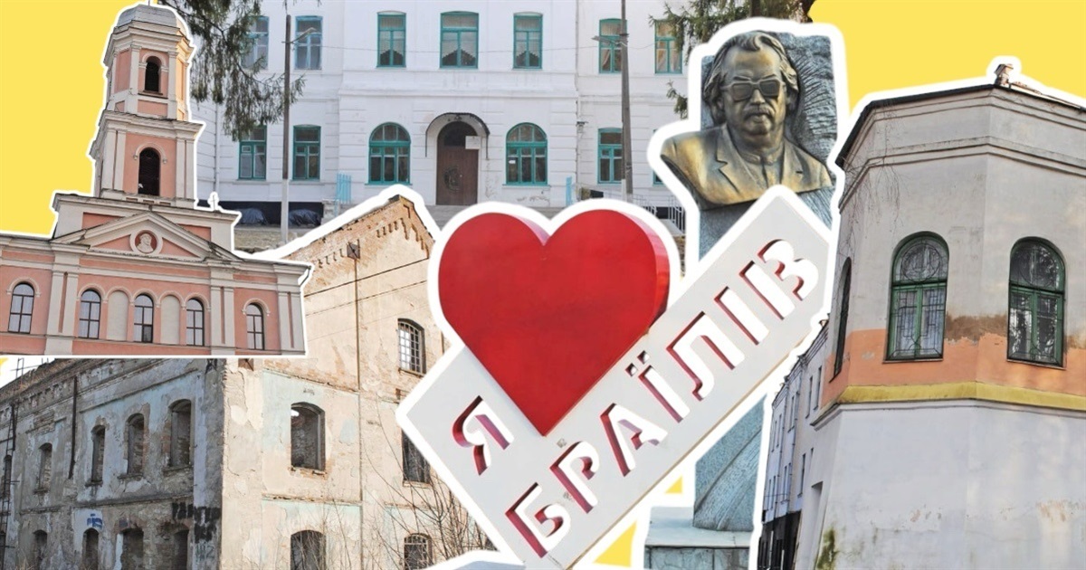 Браїлів – перлина Поділля: 12 цікавих місць селища, які здивують кожного мандрівника