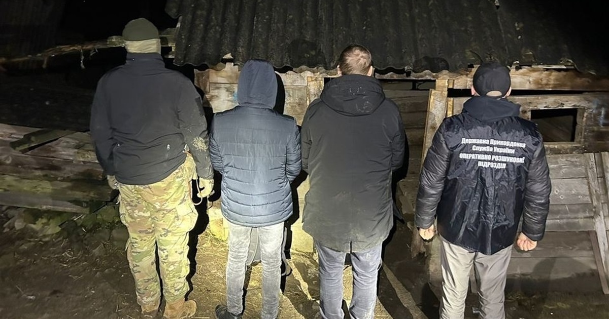 Два жителі Житомирщини горами намагалися незаконно потрапити до Румунії