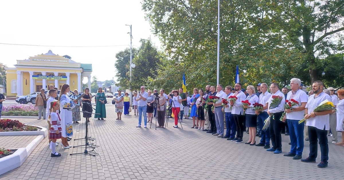 Измаил отметил 32 годовщину Независимости Украины (видео)
