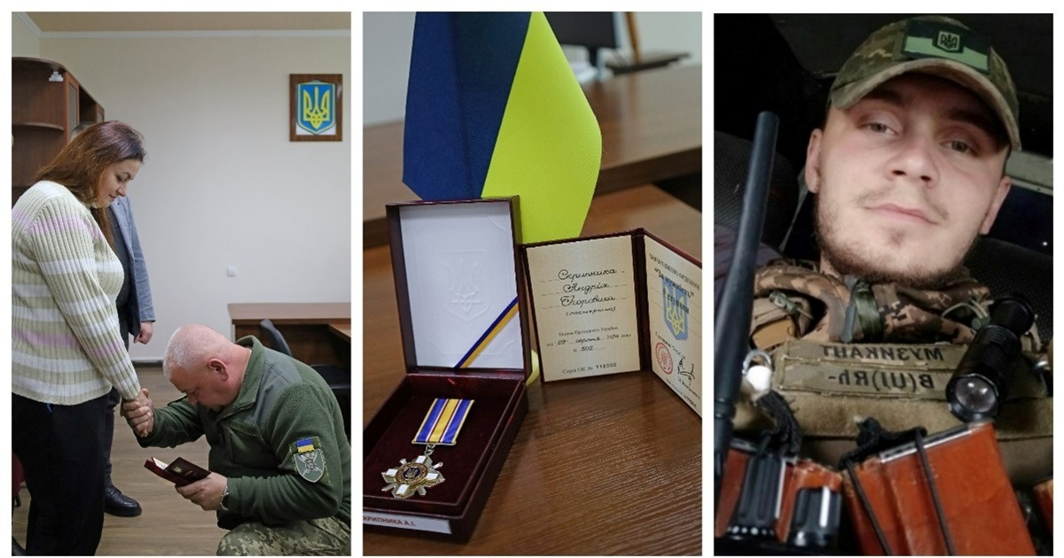 Президент нагородив орденом «За мужність» ІІІ ступеня Андрія Скрипника зі Жмеринки (посмертно)