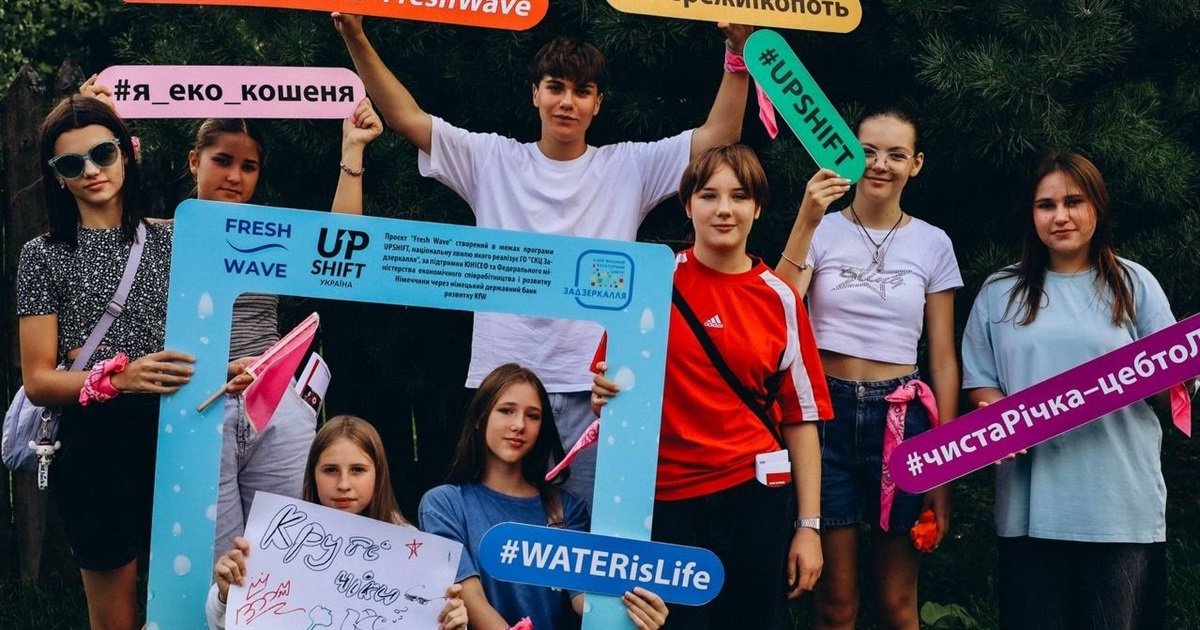 Команда старокостянтинівчанок "Ecological cats": як втілюється проєкт по відновленню річки Ікопоть
