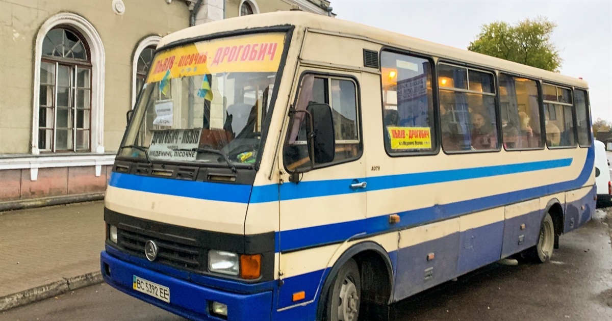 До Стрия, Самбора, Трускавця, Борислава та сіл Дрогобицького району: розклад автобусів з Дрогобича