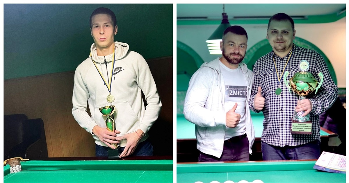 Досвідчені гравці та юніори: у Жмеринці провели Чемпіонат громади з більярдного спорту