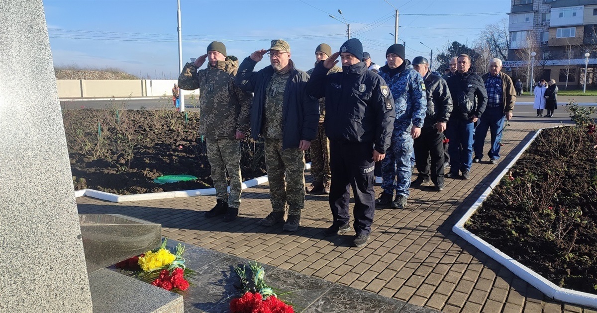 Ізмаїл вшанував пам'ять ліквідаторів аварії на ЧАЕС