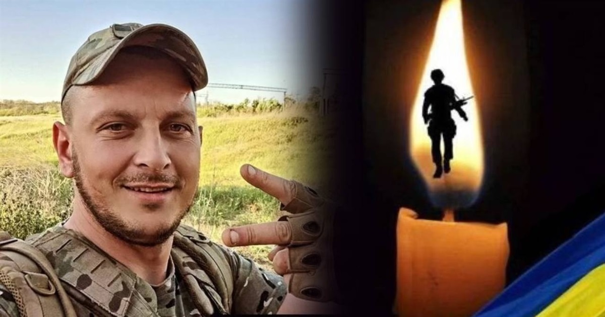 За п'ять днів до свого дня народження на Донеччині загинув Сергій ТАРАСЮК з Переяслава
