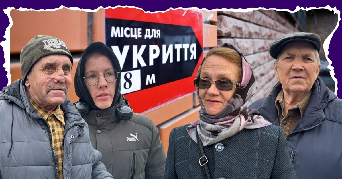 Наскільки безпечно зараз на Донеччині? Як рівень безпеки у місті оцінюють мешканці Покровська