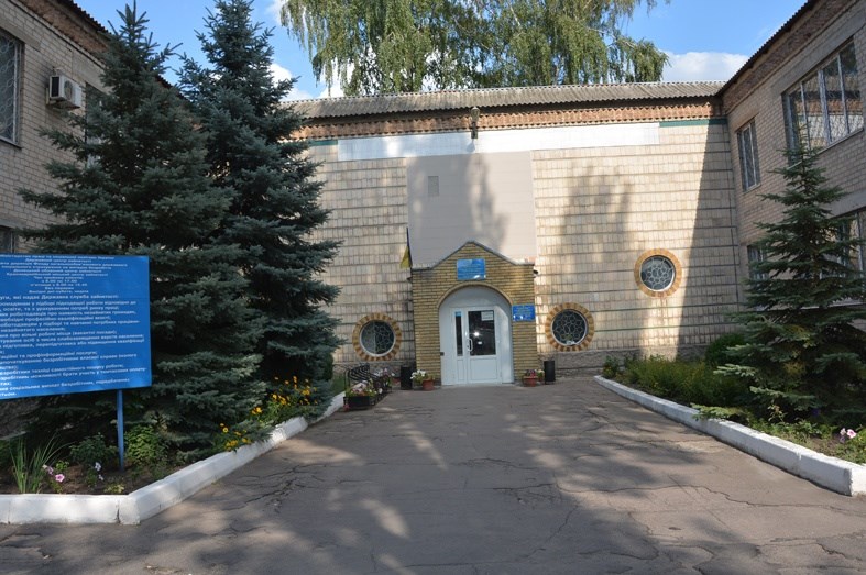 Міський центр зайнятості 27 вересня проводитиме «пряму лінію»