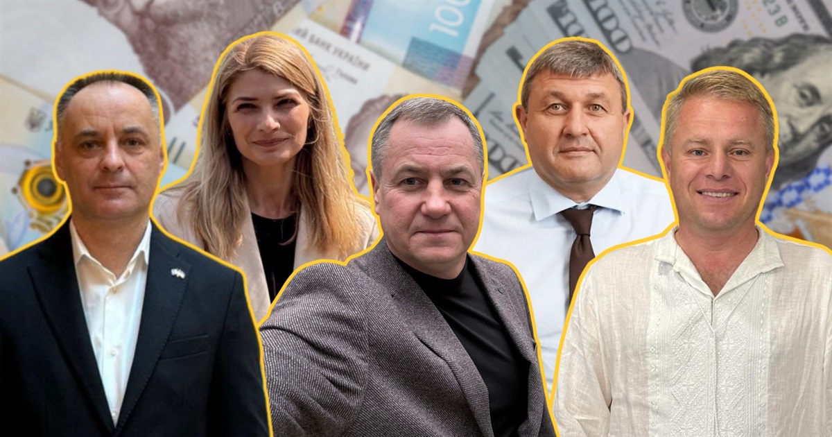 Декларації за 2025 рік: що придбали і скільки заробили нардепи й посадовці Сарненського району