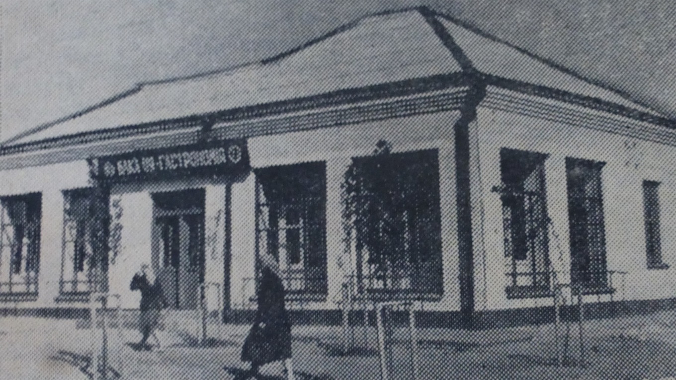 Новоград-Волинський на сторінках газети "Радянський патріот" 1954 рік частина 2