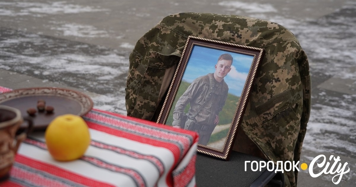 Різдво з порожніми місцями. У Городку відбулася 38 акція родин захисників зниклих безвісти