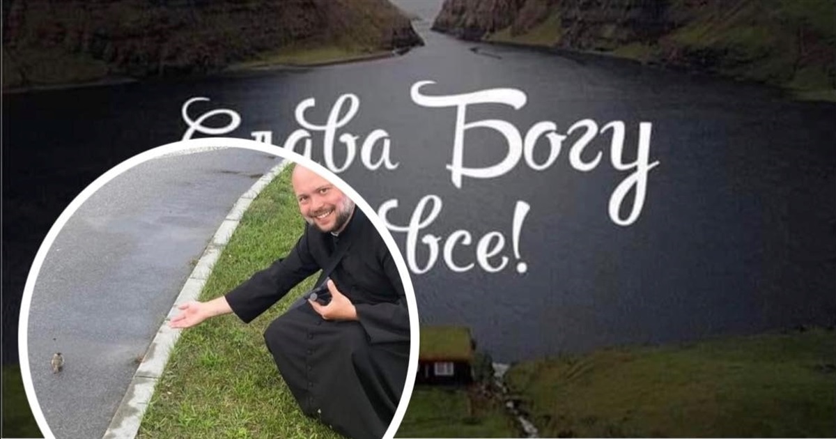 "Отець Назар" з Житомирщини, який у Фейсбуці збирає пожертви — шахрай: Київсько-Житомирська дієцезія