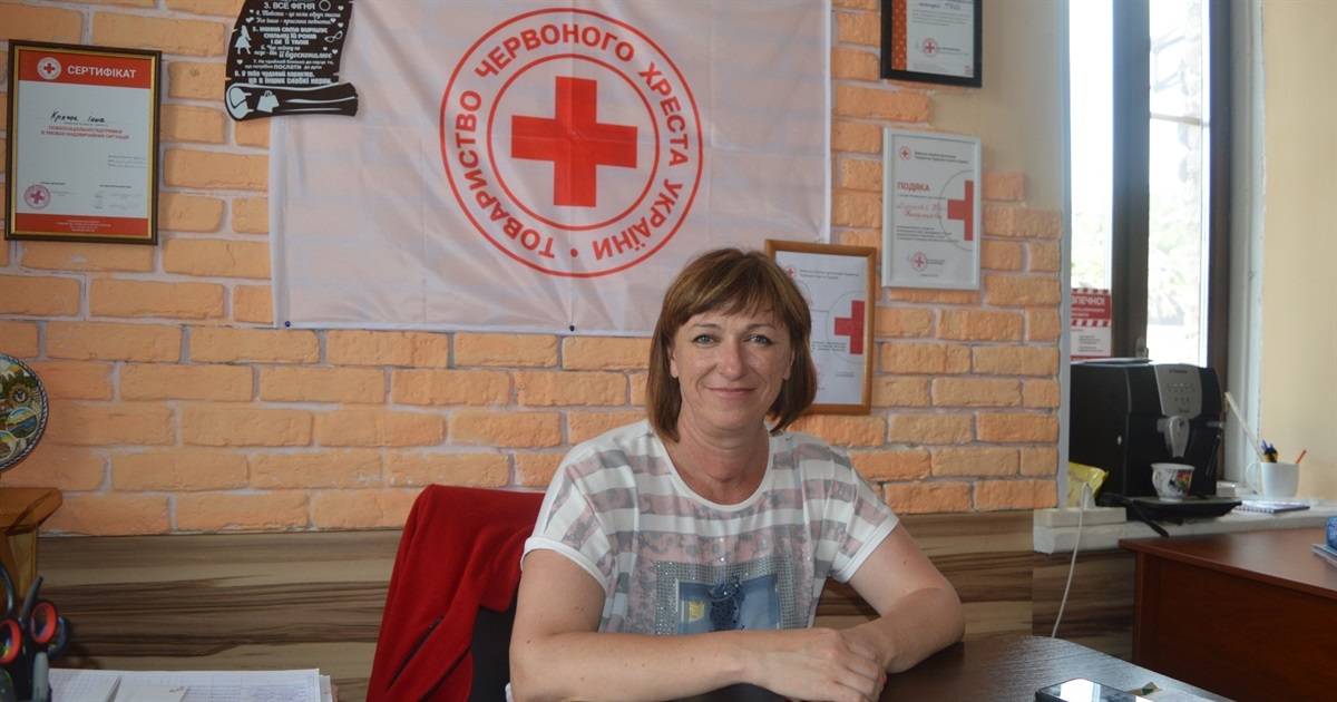 Пів року в Переяславі працює оновлена організація осередку Червоного Хреста