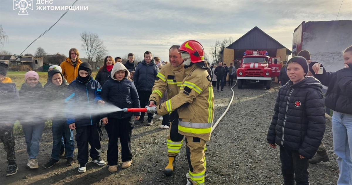 На Звягельщині відкрили новий добровільний пожежний підрозділ