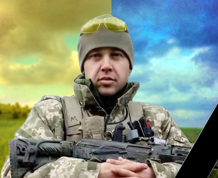 Олег Міщинський