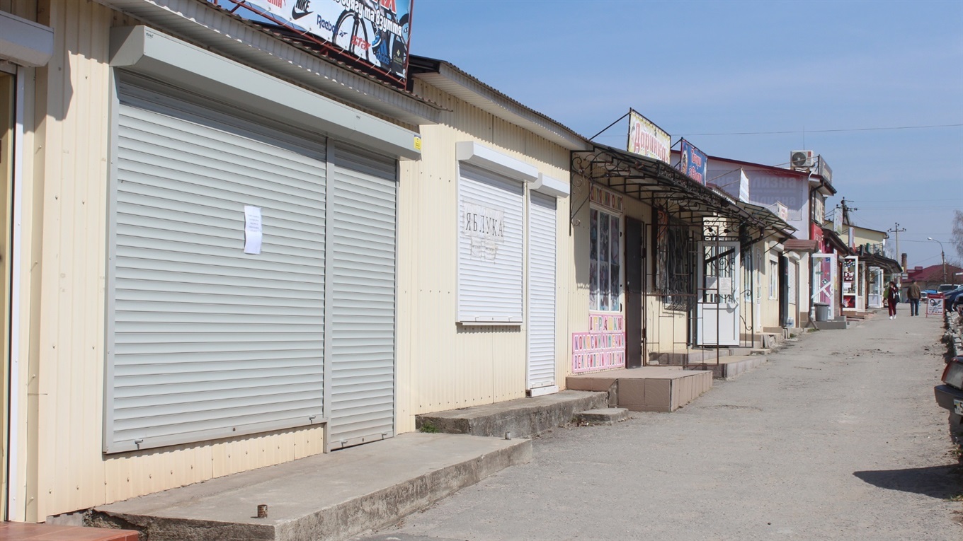 Підприємцям дозволили працювати, але з обмеженнями