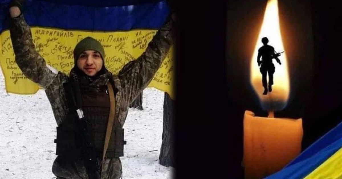 За Україну загинув ще один випускник переяславського ліцею "Патріот" Ігор Глущенко