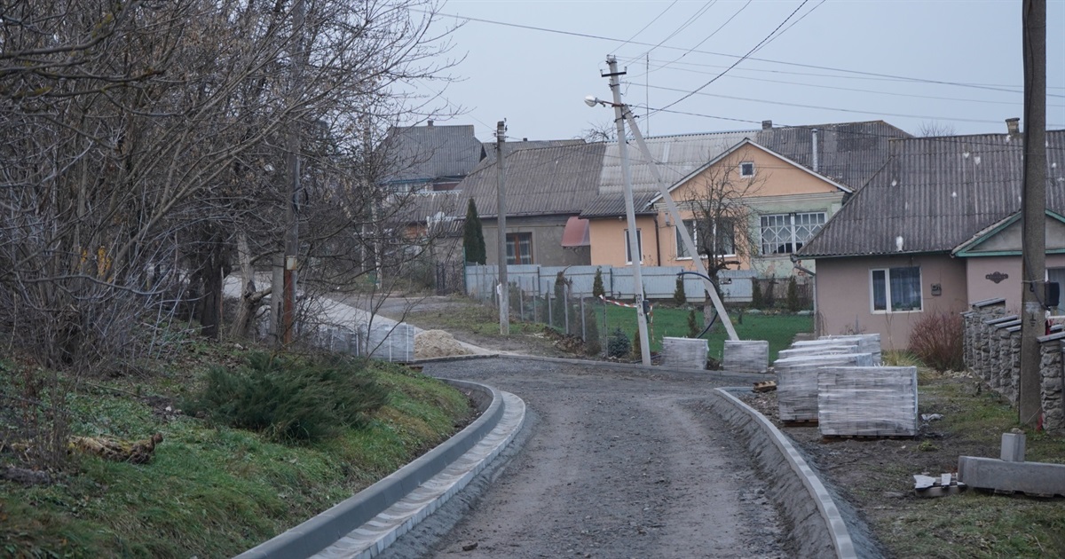 До нового року у Городку планують відремонтувати ще один відрізок дороги та тротуар. Де саме?