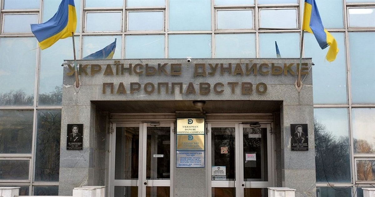 УДП просить державу допомогти підприємству бути спроможним платити податки в бюджет