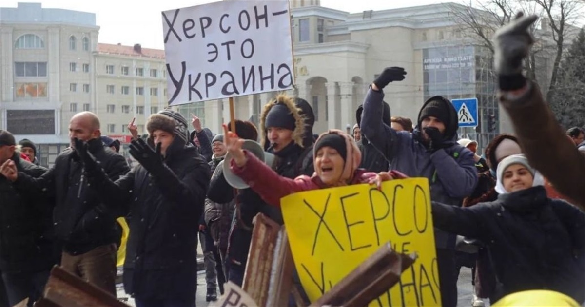 Мітинг зі стрільбою у Херсоні