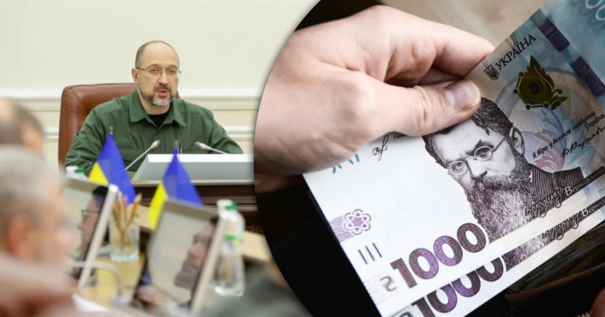 Що змінюється з 1 січня: податки, тарифи, заробітна плата та ринок землі