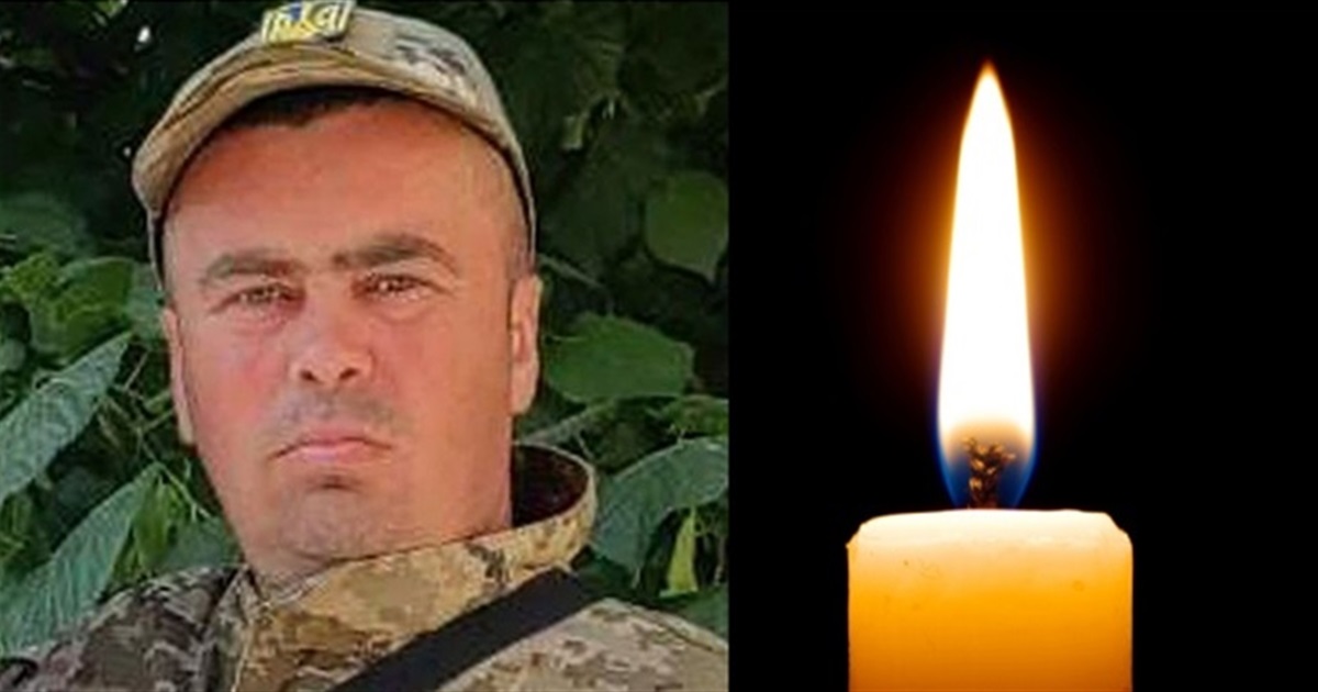 Втрата громади: під час виконання бойових завдань загинув стрілець-санітар із Вараша