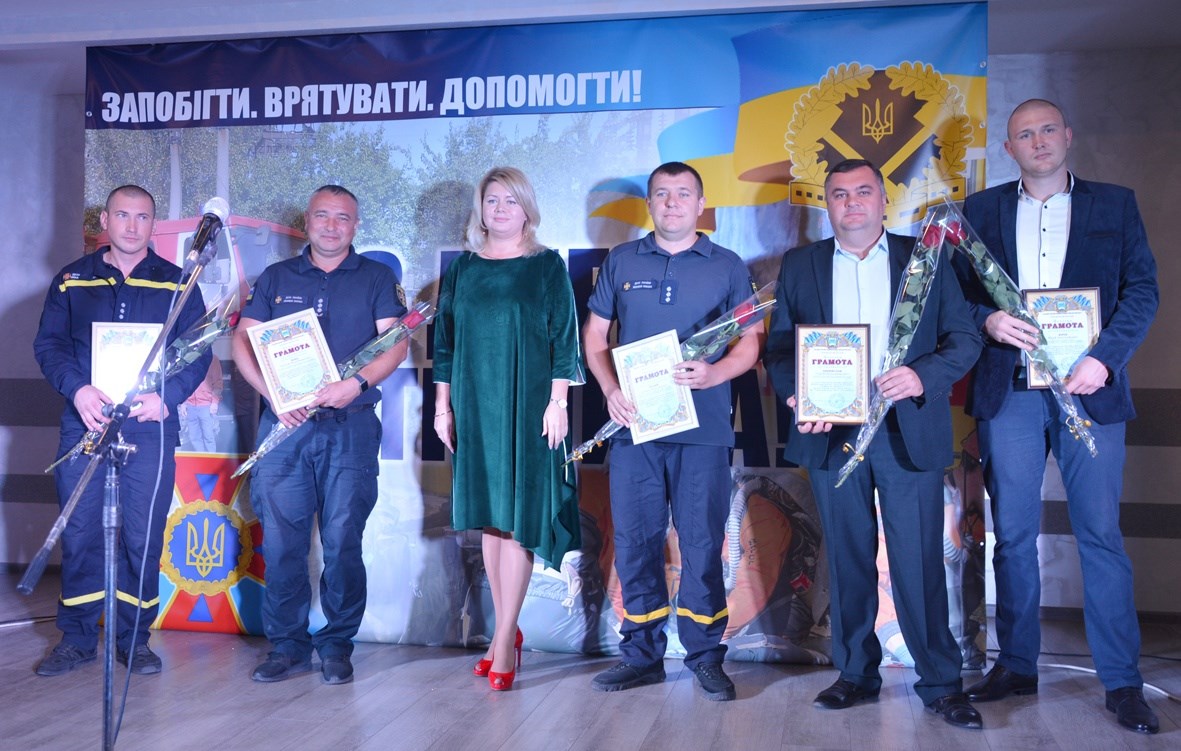 Рятувальників регіону вітали у Покровську 