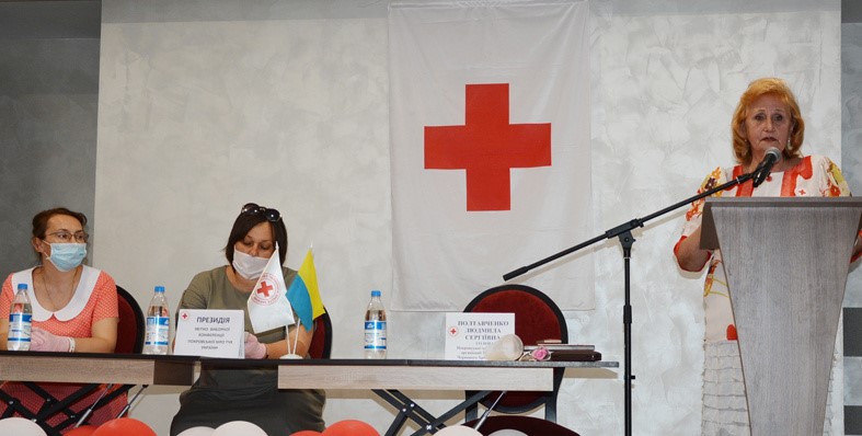 Про роботу за 5 років звітувала місцева організація Товариства Червоного Хреста 