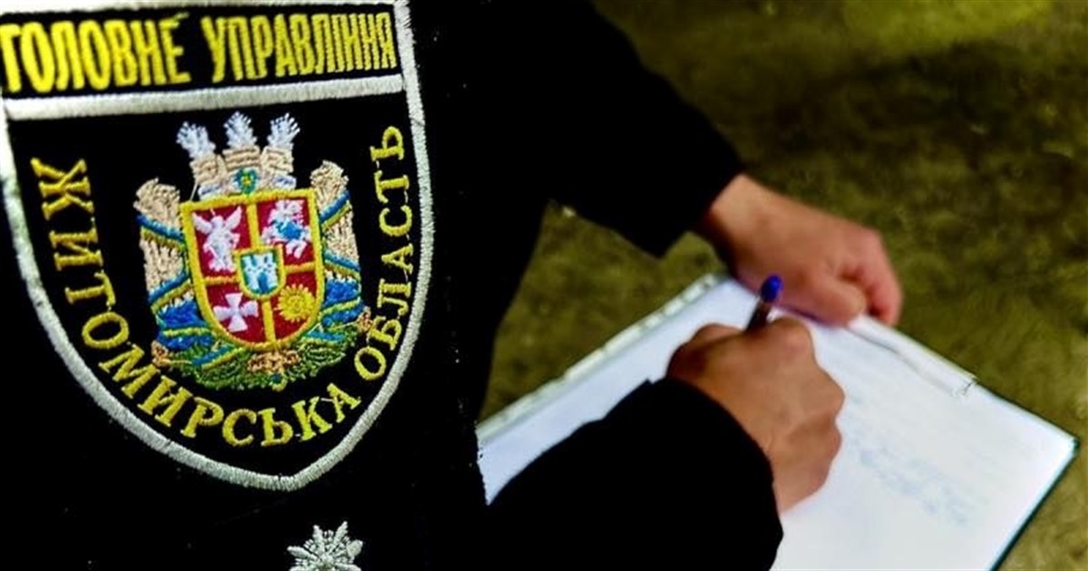 У Звягелі поліцейські завершили розслідування замаху на вбивство жінки