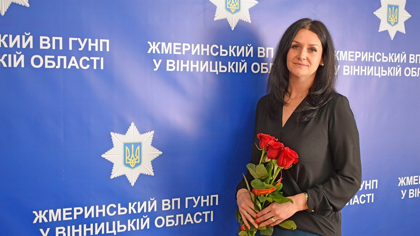 Капітан поліції Вікторія: її відвазі та силі заздрять і чоловіки