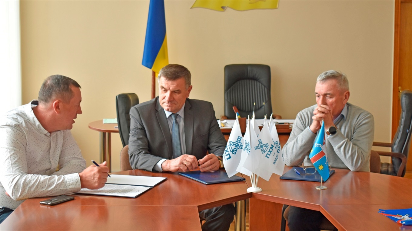 У Жмеринці підписали меморандум про співпрацю з Благодійним фондом «МХП – Громаді»: що це означає