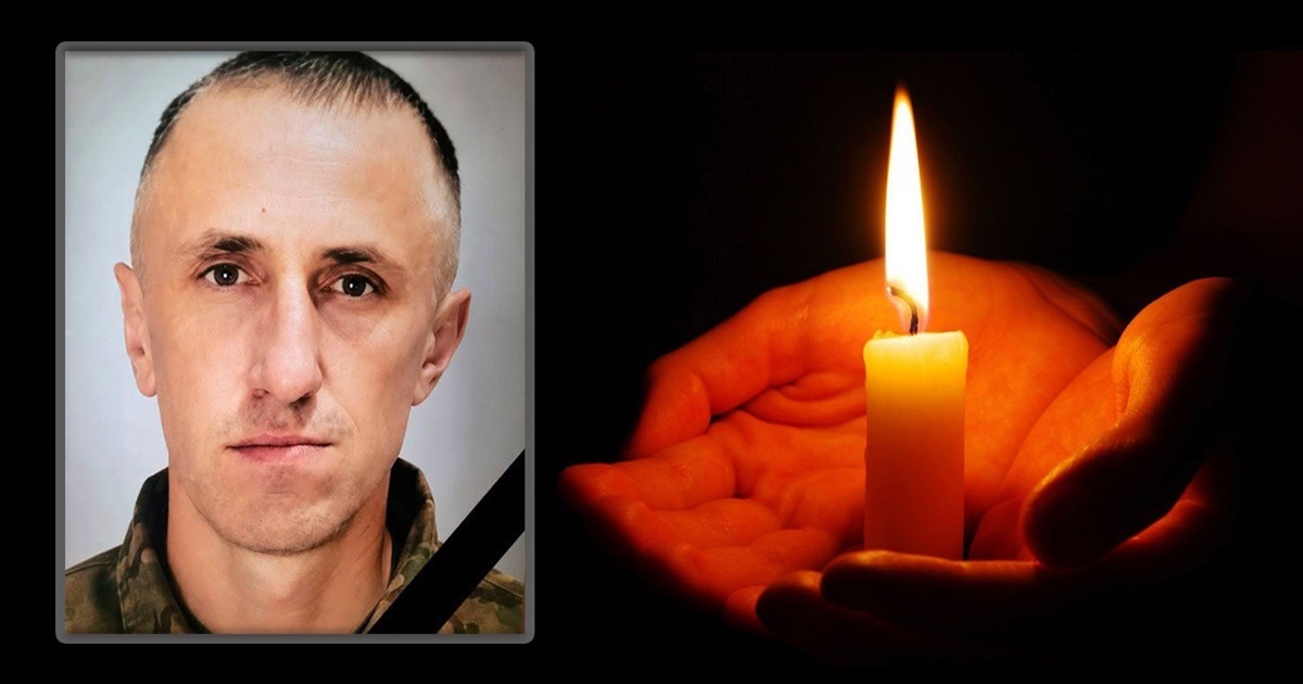 Зупинилося серце захисника з Улянівки Олександра Тіщенка