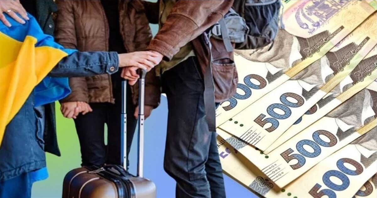 «Сьома» виплата для ВПО - стимул працюючим