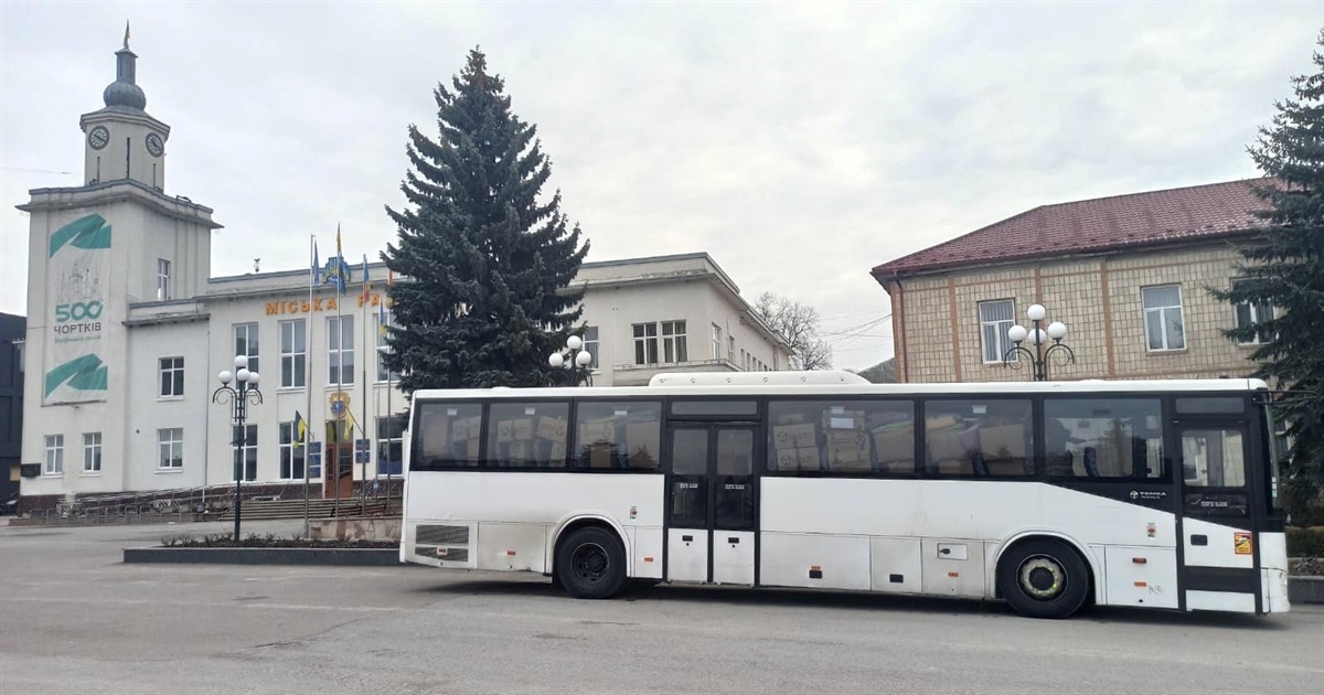 Оце побратими! Французьке місто Безьє подарувало Чорткову автобуса