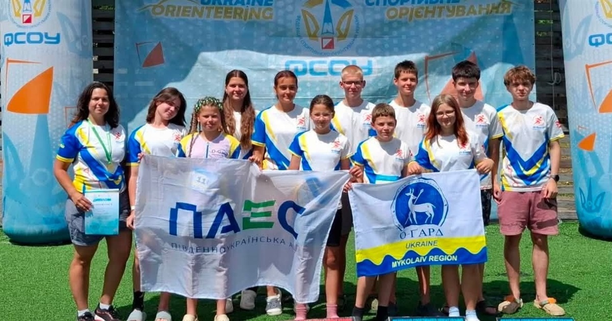 Юні орієнтувальники з Південноукраїнська допомогли Миколаївщині увійти до десятки найкращих