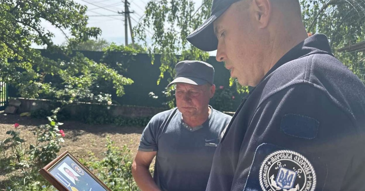 В Ізмаїлі родині загиблого моряка-прикордонника вручили державну нагороду